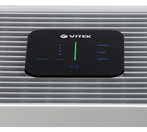 Очиститель воздуха Vitek VT-8558 8558-VT-01