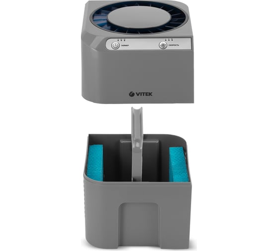 Мойка воздуха Vitek VT-8556 8556-VT-01