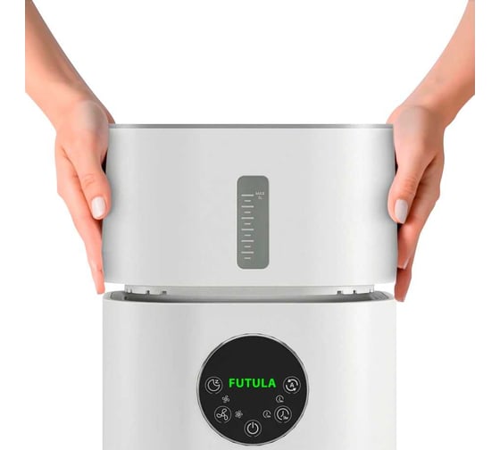 Увлажнитель воздуха FUTULA Humidifier H4S 00-00215092