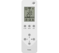 Компактное вентиляционное устройство Tion бризер 3S Smart 3308