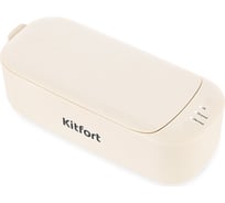 Ультразвуковая мойка Kitfort КТ-6053