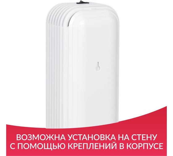 Рециркулятор АРМЕД aircube 215-22 max 2004801