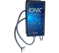 Модуль антибактериальной очистки Brofer IONIC230 с отрицательной ионизацией без образования озона, обеззараживание 99 KIONICDUCT