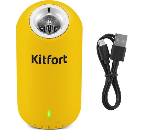 Озонатор KITFORT черно-желтый КТ-2891-3