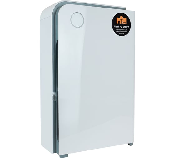 Рециркулятивный обеззараживатель воздуха Mbox PO-250UV Т18776