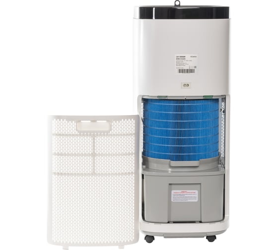 Мойка воздуха IClima LUX-10000AW