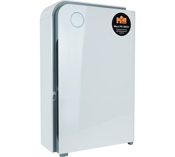 Рециркулятивный обеззараживатель воздуха Mbox РО-350 UV Т18856