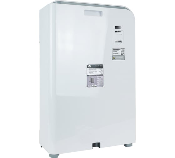 Рециркулятивный обеззараживатель воздуха Mbox РО-350 UV Т18856