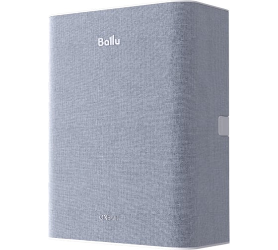 Очиститель воздуха приточный Ballu ONEAIR ASP-100 НС-1491996