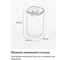 Климатический комплекс Garlyn AirClean V60 КА-00001023 18