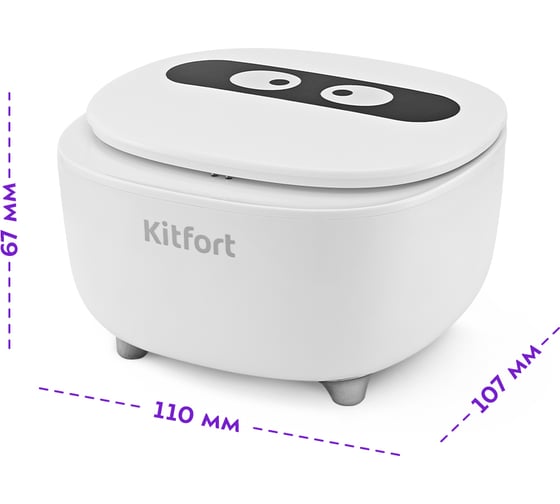 Ультразвуковая мойка KITFORT КТ-6266