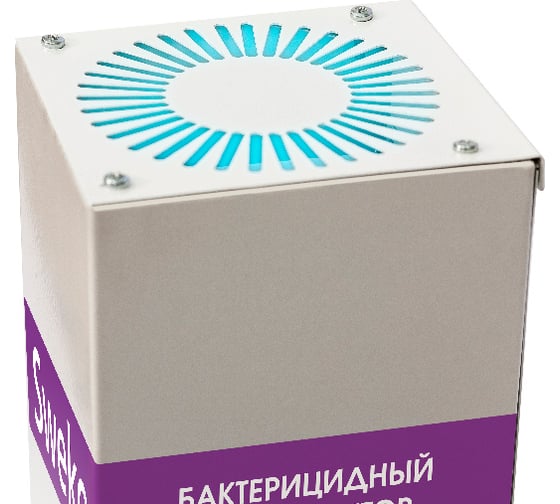 Бактерицидный рециркулятор воздуха Sweko 38928 15Вт, SAP-UVC-1XT8-15W-WM-T0-WH