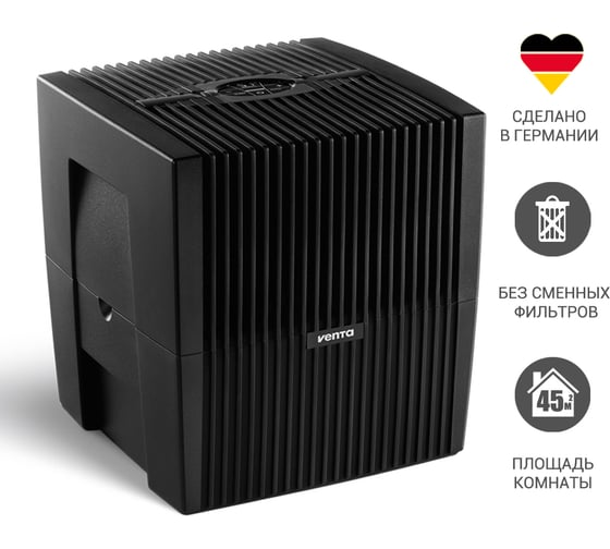 Мойка воздуха Venta LW25 Comfort plus schwarz