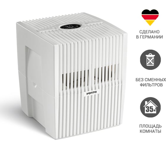 Мойка воздуха Venta LW15 Comfort plus белый LW15 Comfort plus wiess
