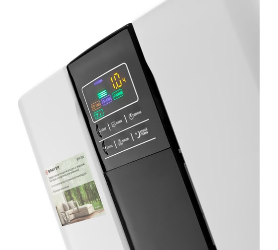 Очиститель воздуха с ионизатором BRAYER BR4900