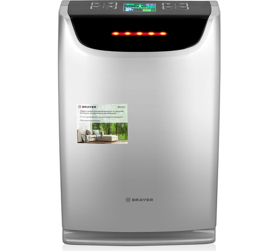 Очиститель воздуха с ионизатором и увлажнителем BRAYER BR4901