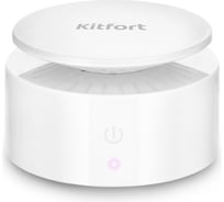 Озонатор KITFORT КТ-3826