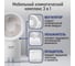 Портативный охладитель воздуха STINGRAY ST-CO4601A белый 42302 3