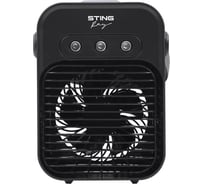 Портативный охладитель воздуха STINGRAY ST-CO4600A черный 42301