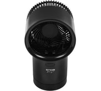 Портативный охладитель врздуха STINGRAY ST-CO4601A черный 42303