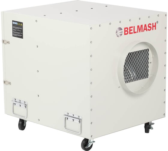 Система фильтрации воздуха Белмаш BELMASH AF-3400 D145A