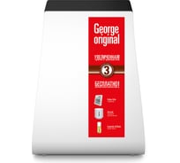 Мойка воздуха Stadler Form George ORIGINAL, черно-белый G-005OR