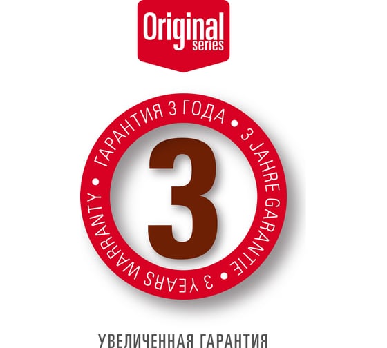 Мойка воздуха Stadler Form George ORIGINAL, черно-белый G-005OR