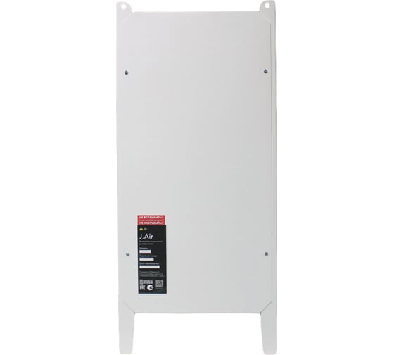Бактерицидный рециркулятор Jordan Tech J.Air W120CLASSIC