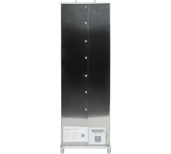 Бактерицидный рециркулятор воздуха Mbox ARIA-30UV Т19665