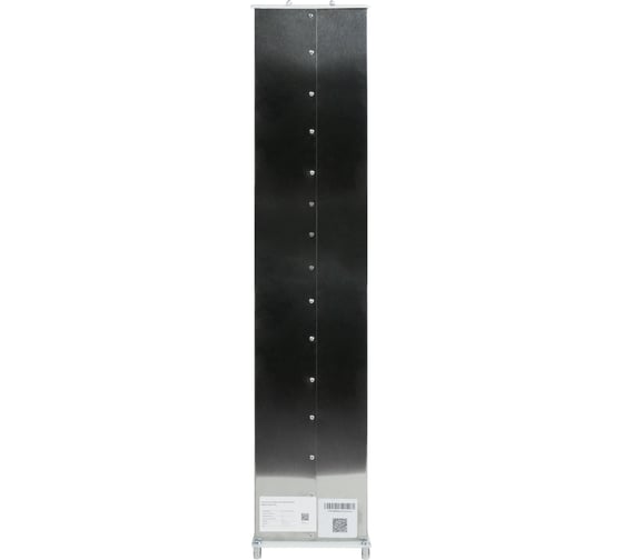 Бактерицидный рециркулятор воздуха Mbox ARIA-600С Т20093