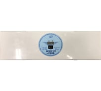 Облучатель-рециркулятор воздуха Дезар ультрафиолетовый бактерицидный ОРУБ-СП-«КРОНТ» по ТУ 9451-031-11769436-2007, в варианте исполнения ОРУБ-СП-220-«КРОНТ» 61282