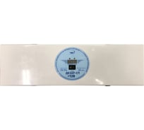 Облучатель-рециркулятор воздуха Дезар ультрафиолетовый бактерицидный ОРУБ-СП-«КРОНТ» по ТУ 9451-031-11769436-2007, в варианте исполнения ОРУБ-СП-12-«КРОНТ» 60100