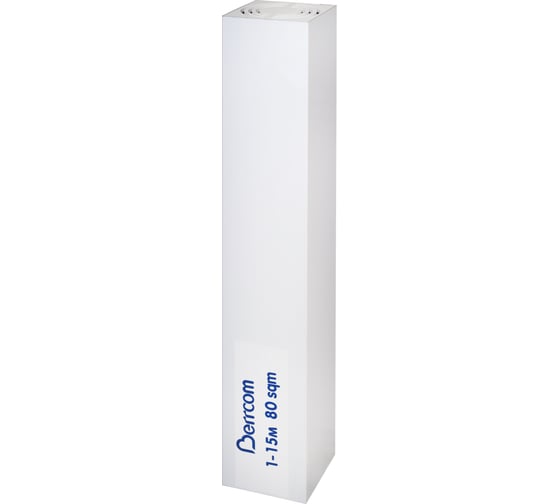 Рециркулятор Berrcom 7IS21WH1-1-15M 1
