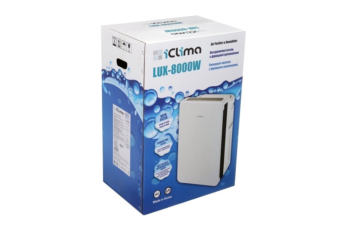 Iclima lux. Clima Lux-8000w фильтр. Lux-8000w очиститель/увлажнитель воздуха ICLIMA. Очиститель воздуха ICLIMA Lux-550fp. ICLIMA Lux-206h.