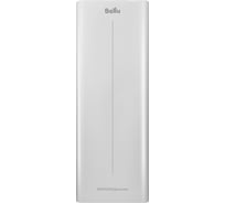 Бактерицидный рециркулятор Ballu RDU-200D ANTICOVIDgenerator, white НС-1343672