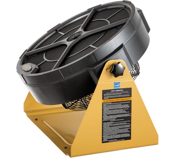Система фильтрации воздуха Powermatic PM1250