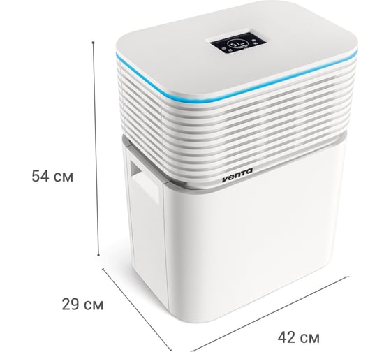 Мойка воздуха Venta AEROSTYLE LW74 WiFi, белый, 90 кв.м., LW74 WiFi weiss