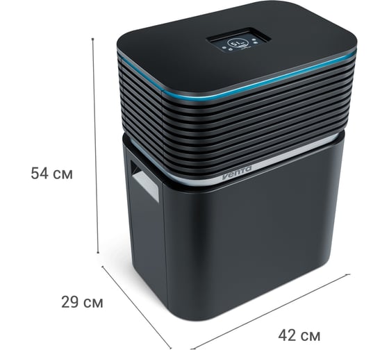 Мойка воздуха Venta AEROSTYLE LW73 черный, 70 кв.м., LW73 schwarz