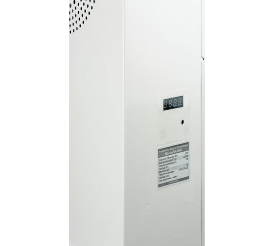 Бактерицидный рециркулятор воздуха Mbox ARIA-900IC Т20306