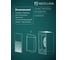 Очиститель NeoClima NP600W UT-00000527 8