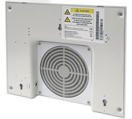 Воздухоочиститель Biozone PR 10 BZ-PR10