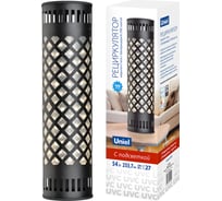 Настольный рециркулятор Uniel с лампой UVCB/4000K D01 BLACK UDG-V100A UL-00007821