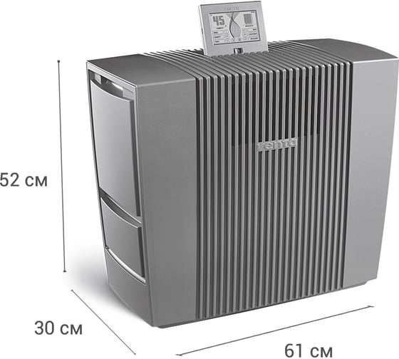 Мойка воздуха Venta PROFESSIONAL (WiFi) серый 120 кв.м. AW902