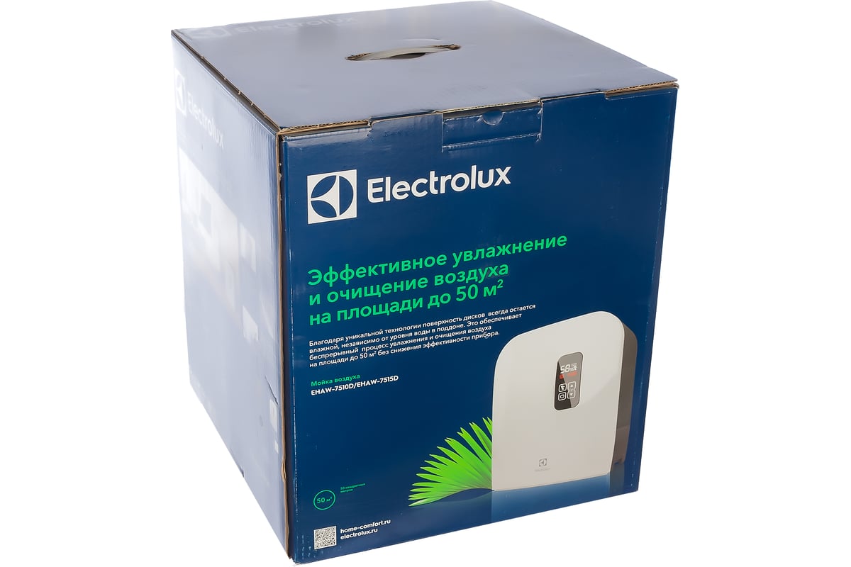 Мойка воздуха Electrolux EHAW – 7510D, цвет черный НС-0081793 ...