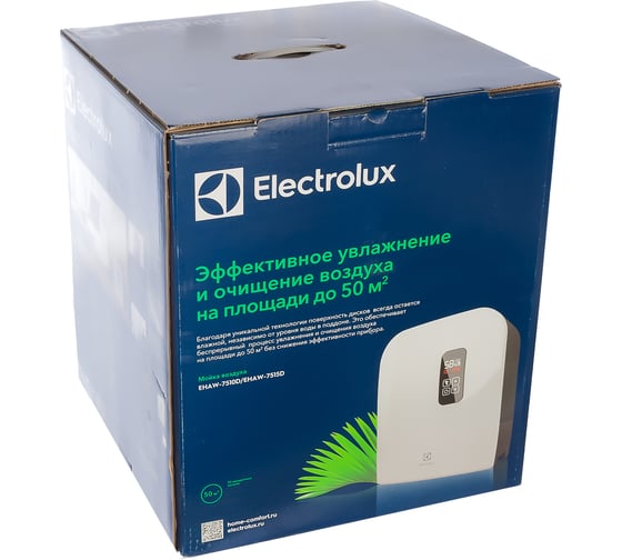 Мойка воздуха Electrolux EHAW – 7510D, цвет черный НС-0081793