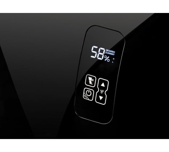 Мойка воздуха Electrolux EHAW – 7510D, цвет черный НС-0081793