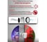 Устройство приточной вентиляции Airwoods VENT AV-EW8-DF 9