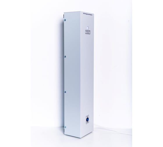 Бактерицидный рециркулятор FERROPLAST MEDICAL РБ-18-Я-ФП-02 4673735553279