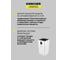 Очиститель воздуха AF 30 Karcher 1.024-821.0 3
