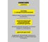 Очиститель воздуха AF 30 Karcher 1.024-821.0 4